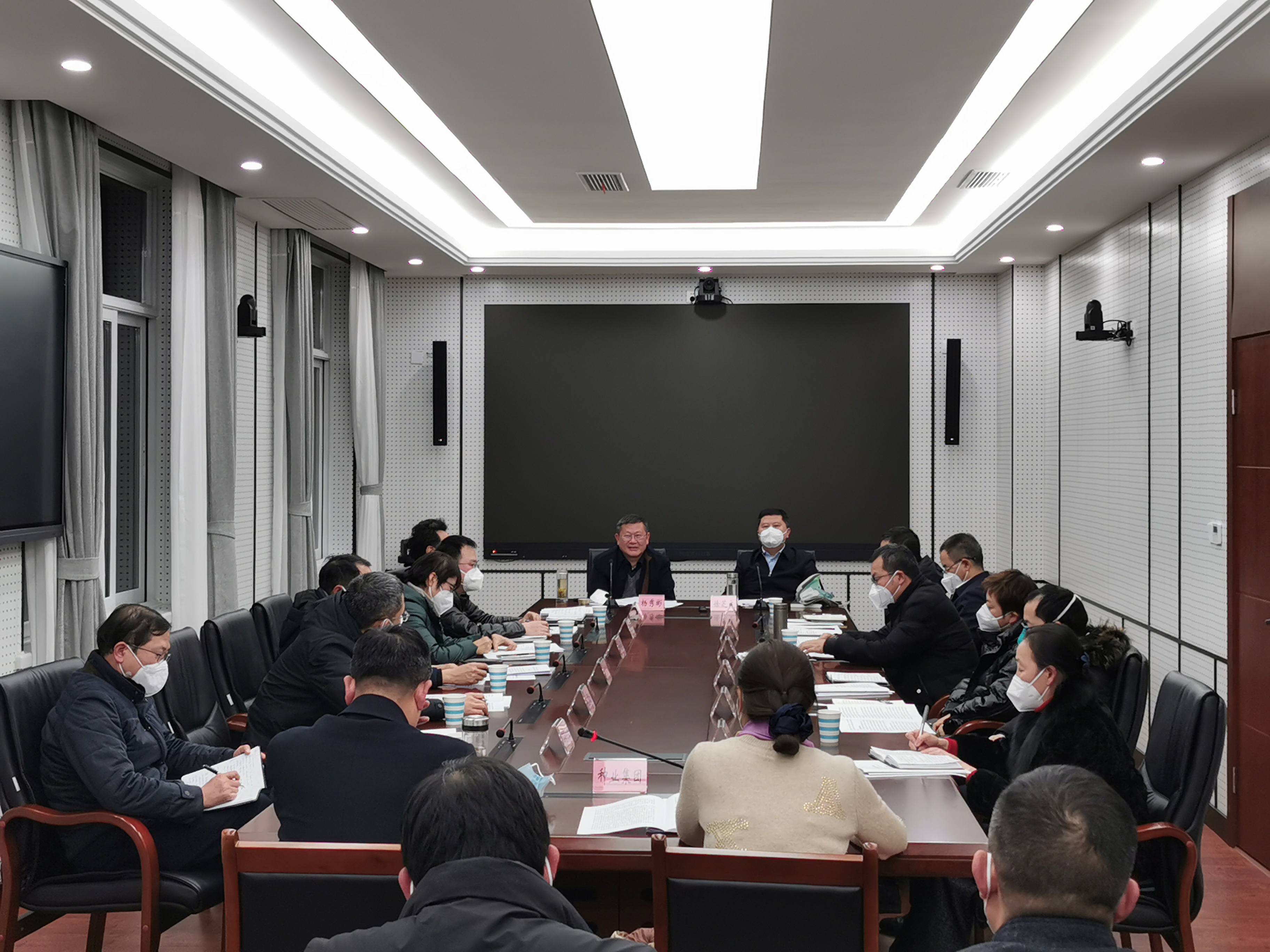 农业村落厅重要辅导 召开推动四川种业集团建设专题会