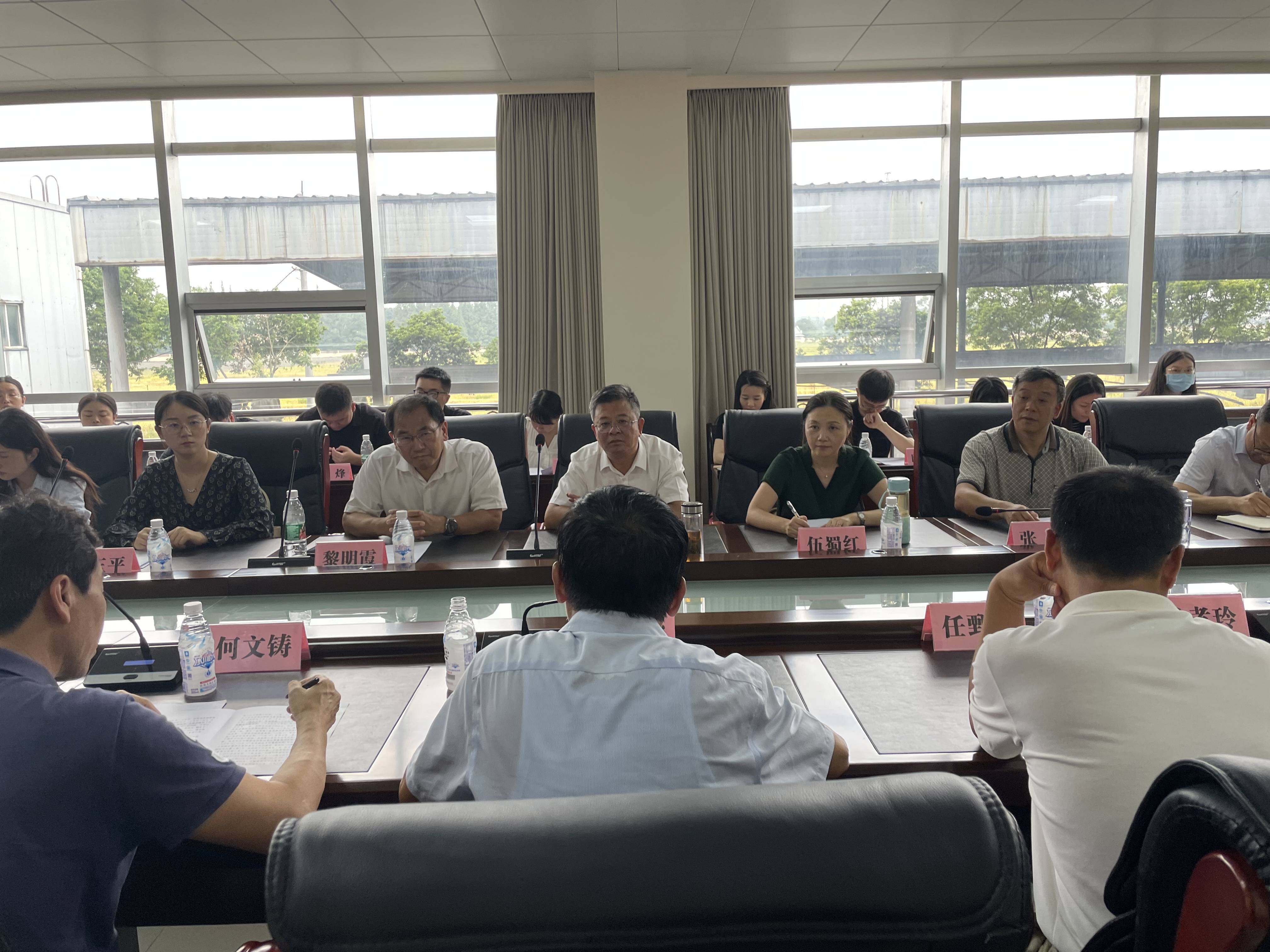 2023年9月6日今年会 省农科院作物钻研所结合发展水稻种业“科创+”党建活动4（刘霁月拍摄）(1).jpg