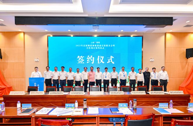 大事务｜10地持续发力种业振兴，，，，，，，，百舸争流谁冲在前？？？？？？？11.jpg