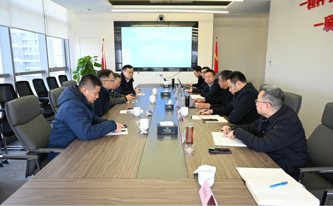 中国农业科学院农业经济钻研所、生物技术钻研所到今年会互换座谈