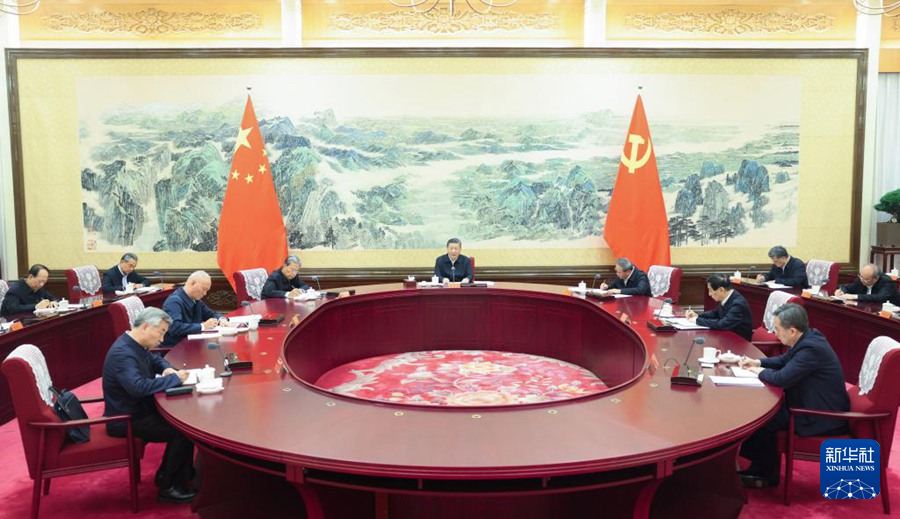 中共中央政治局召开民主生涯会习近平主持会议并颁发沉要讲话