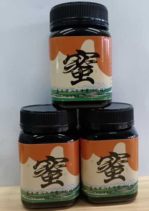 消费助扶“酿 ”出村落振兴“甜美路 ”2.png