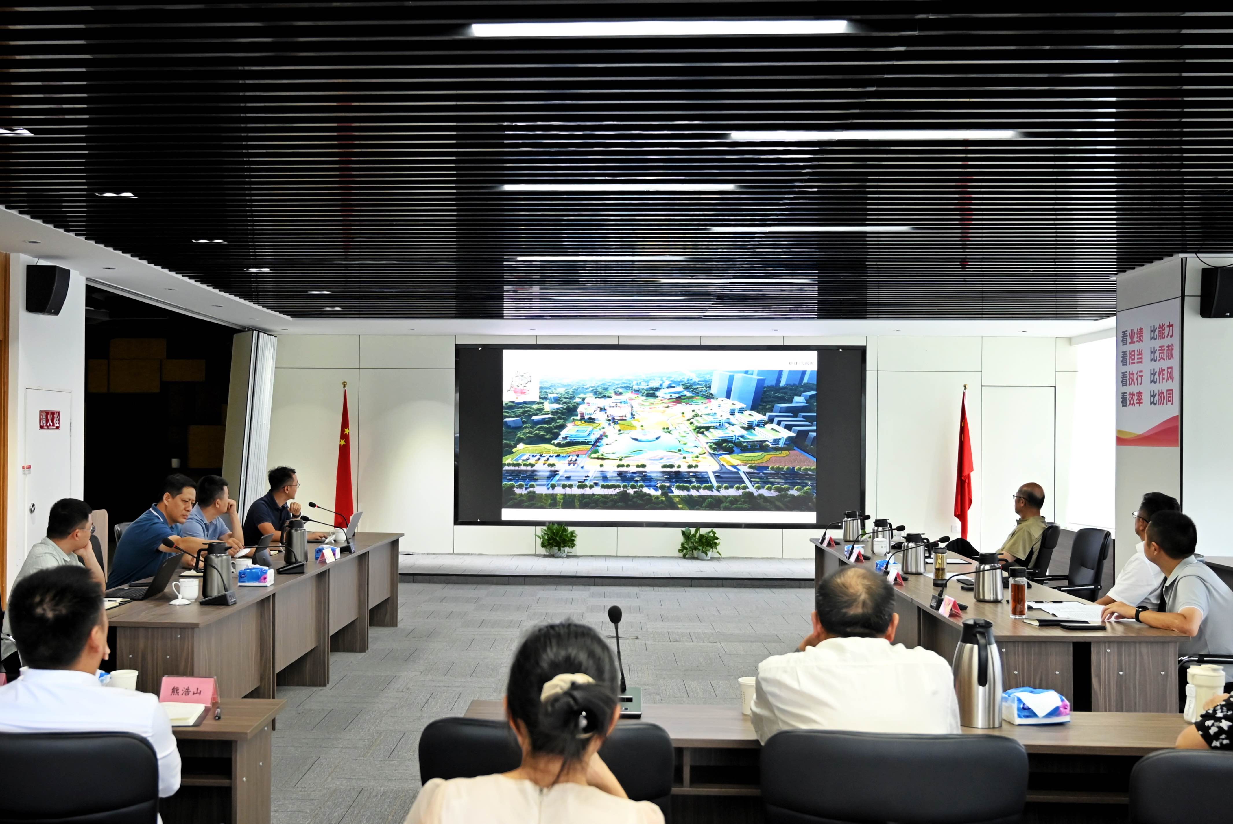 四川种业产业创新综合体项目策动规划第二次（优化设计）专家评审会召开