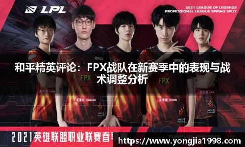 yy易游