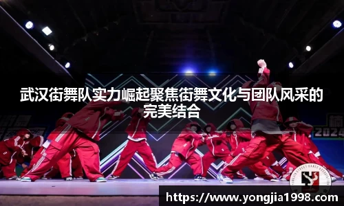 易游体育