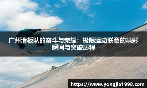 易游体育