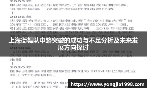 yy易游体育