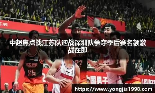 yy易游体育