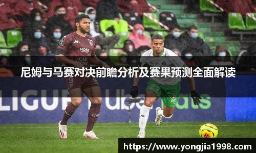 易游体育