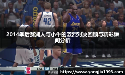 米乐yy体育