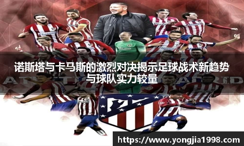 米乐yy体育