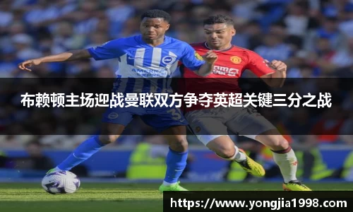 yy易游