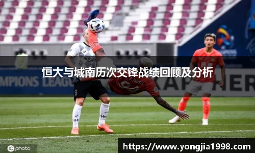 yy易游体育