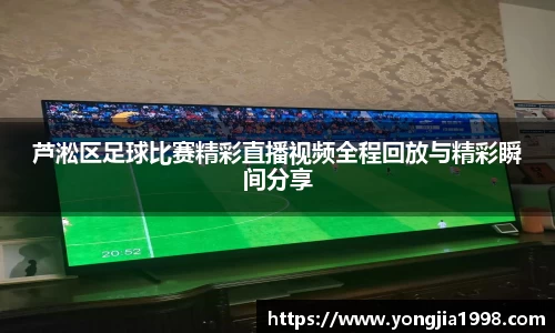 米乐yy体育