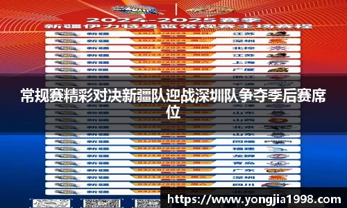 易游体育