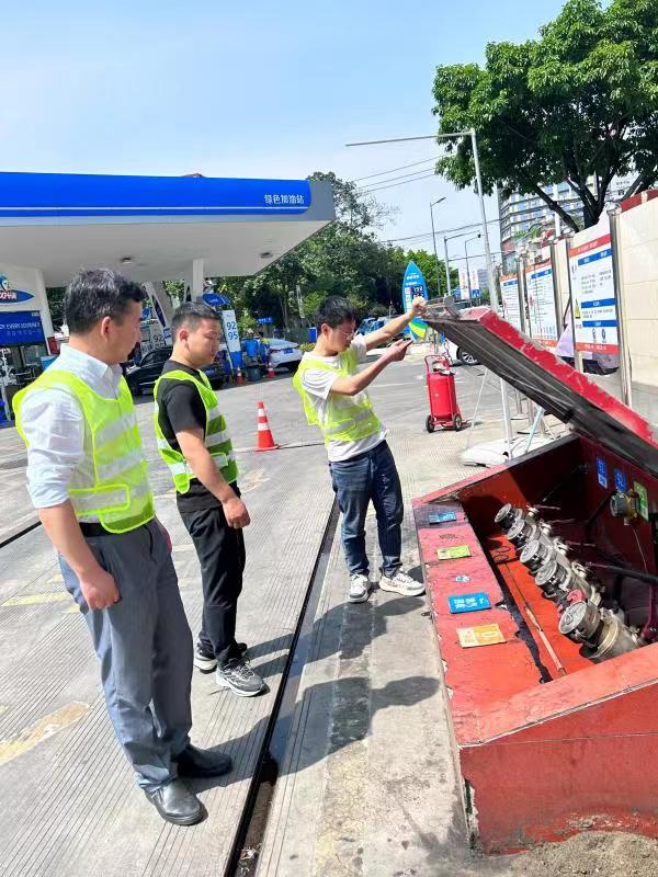 成都片区权属企业 当真组织发展节前安全出产查抄