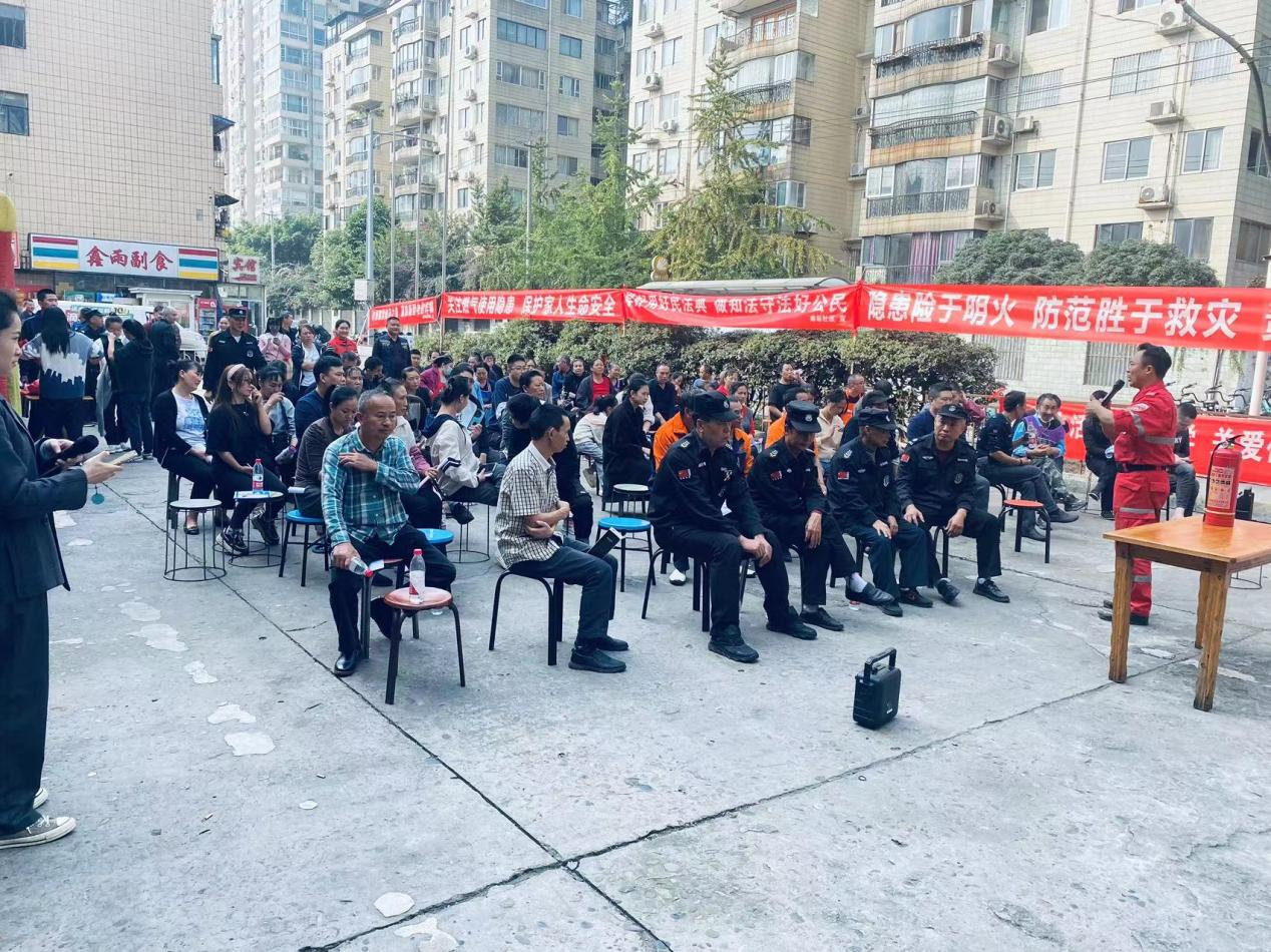 成都片区权属企业组织发展11·9消防安全培训及应急演练1.png