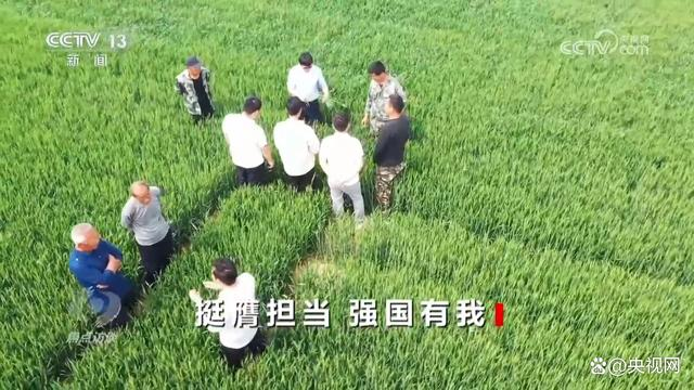 焦点访谈：挺膺担任 强国有我7.png