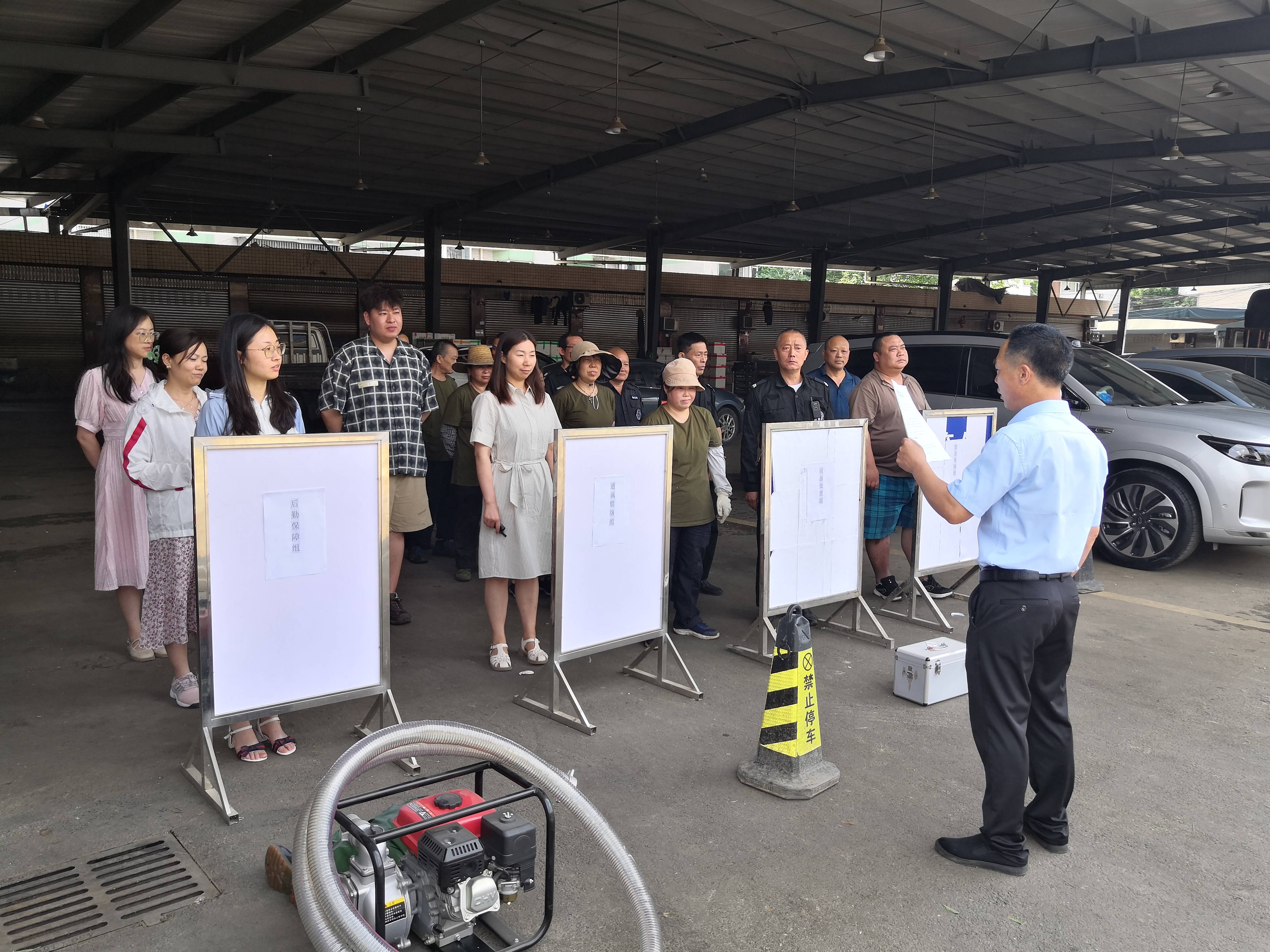 成都片区组织发展“蓉义卫”和“防汛” 应急培训演练