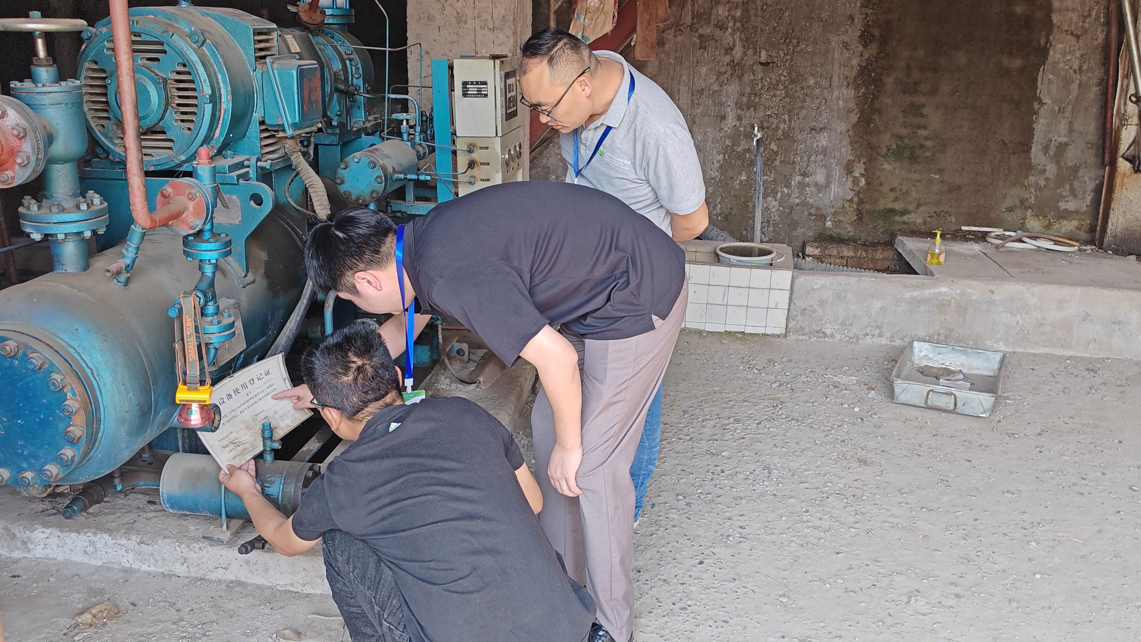 南充片区企业发展“五一”节前安全出产专项查抄工作