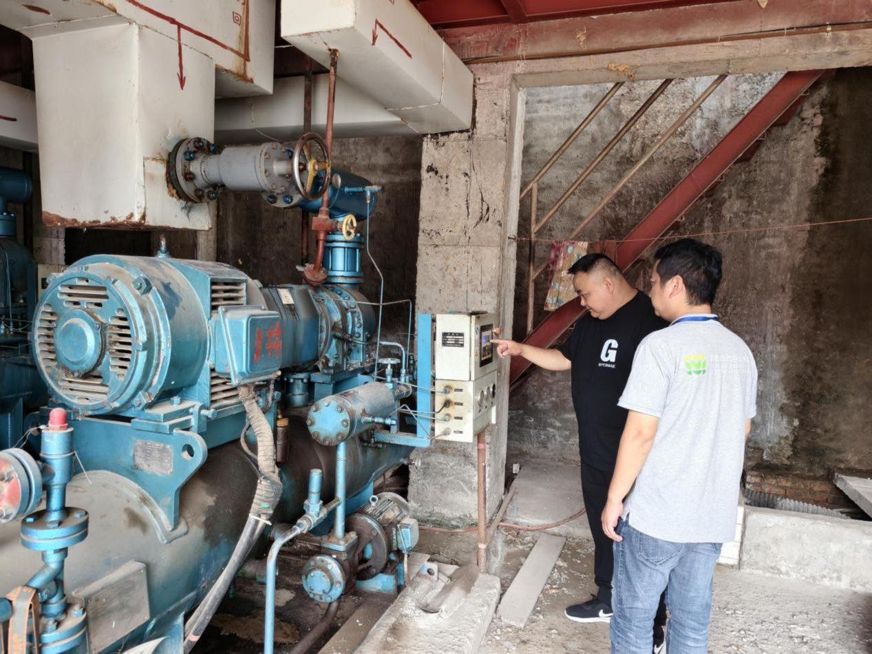 5.30南充封面_conv (1).jpg