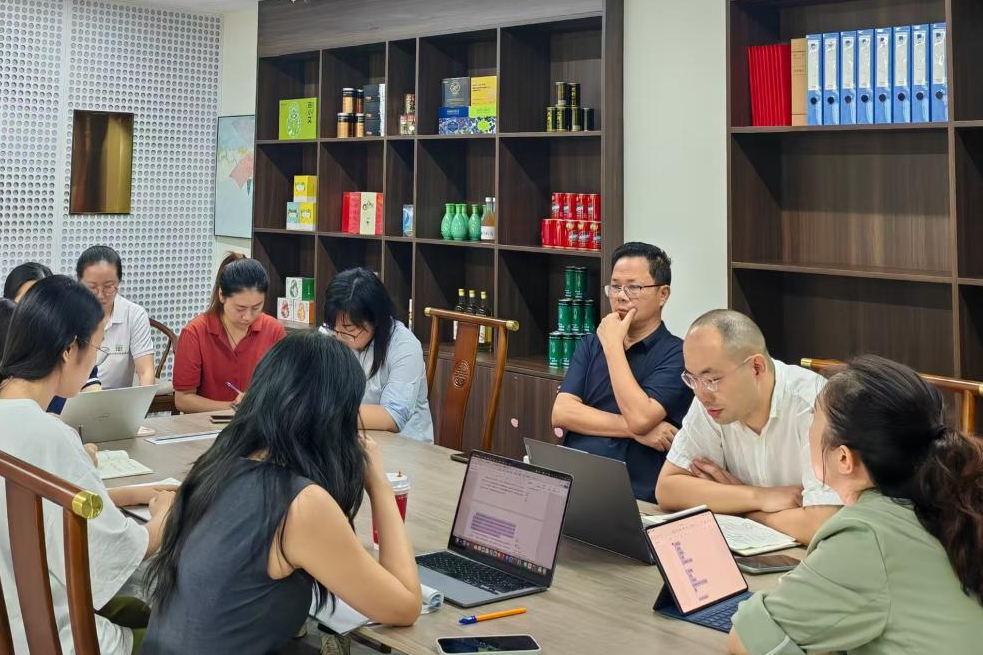 蜂业公司召开全员大会  通报集团青年员工座谈会议心灵