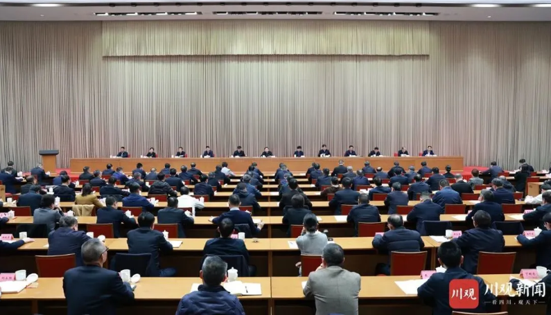 四川省委村落工作会议召开，，，，，，，部署“十五五”农业村落工作